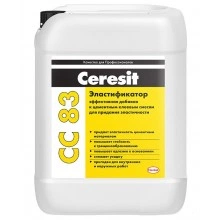 Перейти в категорию Серия СС 83