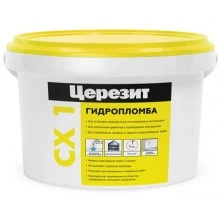 Перейти в категорию Проникающая гидроизоляция