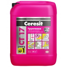 Перейти в категорию Серия CT 17