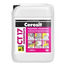 Перейти в категорию Серия CT 17