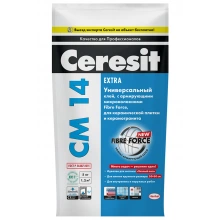Перейти в категорию Серия CM 14 Extra