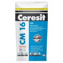 Перейти в категорию Серия СМ 16