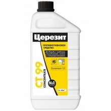 Перейти в категорию Серия CT 99