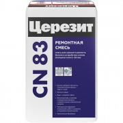 Серия CN 83