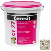 Серия CT 77