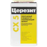 Ремонтные составы