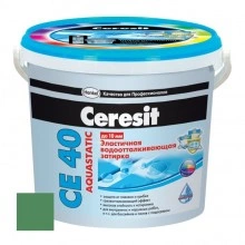 Церезит СЕ 40 Aquastatic, цвет киви 67, фасовка 2 кг