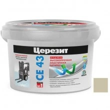 Церезит CE 43 Super Strong, цвет дымчато белый 02, фасовка 2 кг