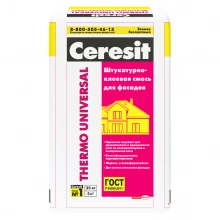 Церезит Thermo Universal, фасовка 25 кг