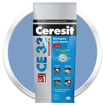 Церезит СЕ33 Comfort, цвет голубой 82, фасовка 2 кг Церезит СЕ33 Comfort, цвет голубой 82, фасовка 2 кг