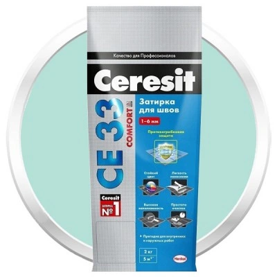 Церезит СЕ33 Comfort, цвет мята 64, фасовка 2 кг