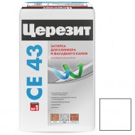 Затирка цементная для широких швов ЦЕРЕЗИТ CE 43 Super Strong дымчато-белая 25 кг