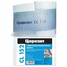 Церезит CL 152, размер 10 п.м.