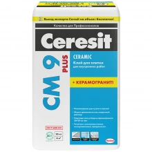 Церезит СМ 9 Plus, фасовка 25 кг