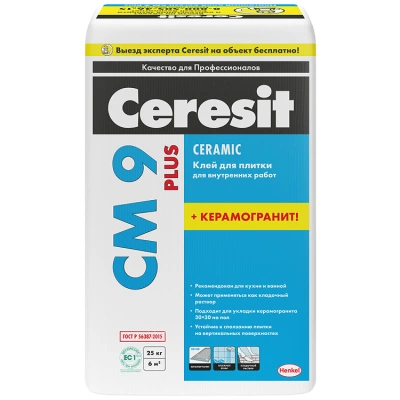 Церезит СМ 9 Plus, фасовка 25 кг
