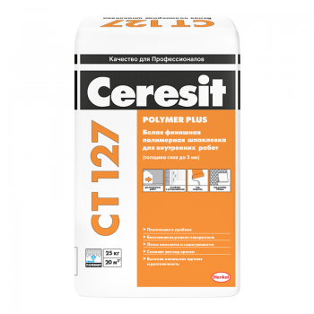 Шпатлевка финишная полимерная ЦЕРЕЗИТ CT 127 25 кг Шпатлевка финишная полимерная ЦЕРЕЗИТ CT 127 25 кг