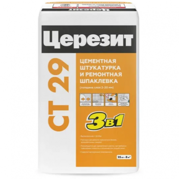 Шпатлевка ремонтная цементная ЦЕРЕЗИТ CT 29 25 кг Шпатлевка ремонтная цементная ЦЕРЕЗИТ CT 29 25 кг