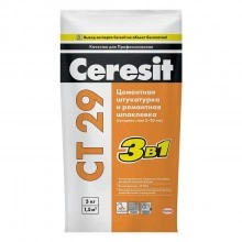 Церезит CT 29, фасовка 5 кг