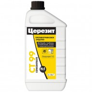 Средство противогрибковое ЦЕРЕЗИТ CT 99 1 кг