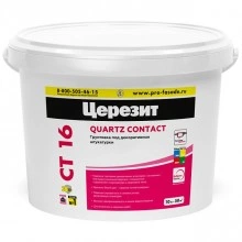 Церезит CT 16, фасовка 10 кг
