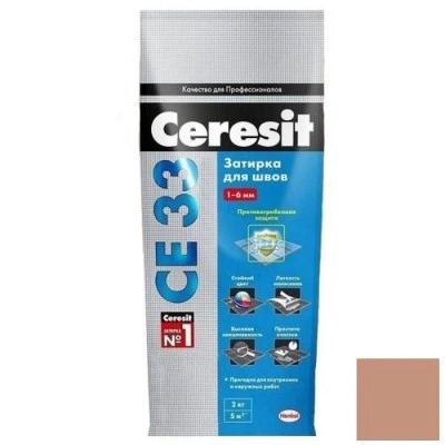 Церезит СЕ33 Comfort, цвет светло-коричневый 55, фасовка 2 кг