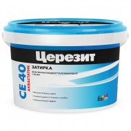 Затирка цементная для швов ЦЕРЕЗИТ CE 40 Aquastatic белая 2 кг