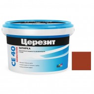 Затирка цементная для швов ЦЕРЕЗИТ CE 40 Aquastatic Кирпичная 2 кг