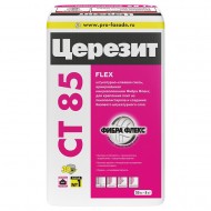 Клей для теплоизоляции ЦЕРЕЗИТ CT 85 25 кг