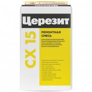 Смесь монтажная ЦЕРЕЗИТ CX 15 25 кг