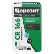 Масса гидроизоляционная ЦЕРЕЗИТ CR 166 компонент А 24 кг