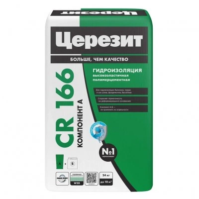 Масса гидроизоляционная ЦЕРЕЗИТ CR 166 компонент А 24 кг