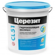 Масса гидроизоляционная ЦЕРЕЗИТ CL 51 15 кг
