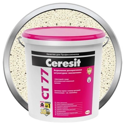 Церезит CT 77, цвет GRANADA 1, фасовка 25 кг