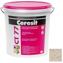Церезит CT 77, цвет GRANADA 2, фасовка 25 кг