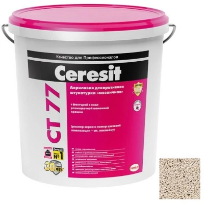 Церезит CT 77, цвет GRANADA 3, фасовка 25 кг