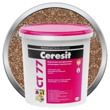 Церезит CT 77, цвет SIERRA 5, фасовка 25 кг
