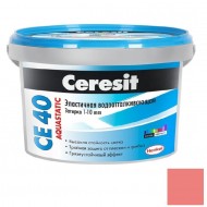 Затирка цементная для швов ЦЕРЕЗИТ CE 40 Aquastatic №34 Розовая 2 кг