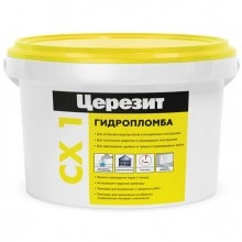 Церезит СХ 1, фасовка 2 кг