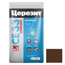 Церезит СЕ33 Comfort, цвет темно-коричневый 58, фасовка 5 кг