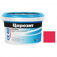 Затирка цементная для швов ЦЕРЕЗИТ CE 40 Aquastatic Чили 2 кг