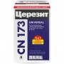Пол самовыравнивающийся ЦЕРЕЗИТ CN 173 20 кг Пол самовыравнивающийся ЦЕРЕЗИТ CN 173 20 кг