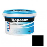 Затирка цементная ЦЕРЕЗИТ CE 40/2 №20 Aquastatic черная 2 кг