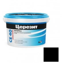 Церезит СЕ 40 Aquastatic, цвет черный 20, фасовка 2 кг