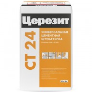 Штукатурка цементная для ячеистого бетона ЦЕРЕЗИТ CT 24 25 кг