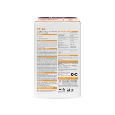 Церезит CT 24, фасовка 25 кг Церезит CT 24, фасовка 25 кг