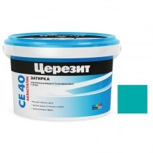 Церезит СЕ 40 Aquastatic, цвет бирюза 77, фасовка 2 кг