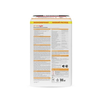 Церезит CT 24 Light, фасовка 20 кг Церезит CT 24 Light, фасовка 20 кг
